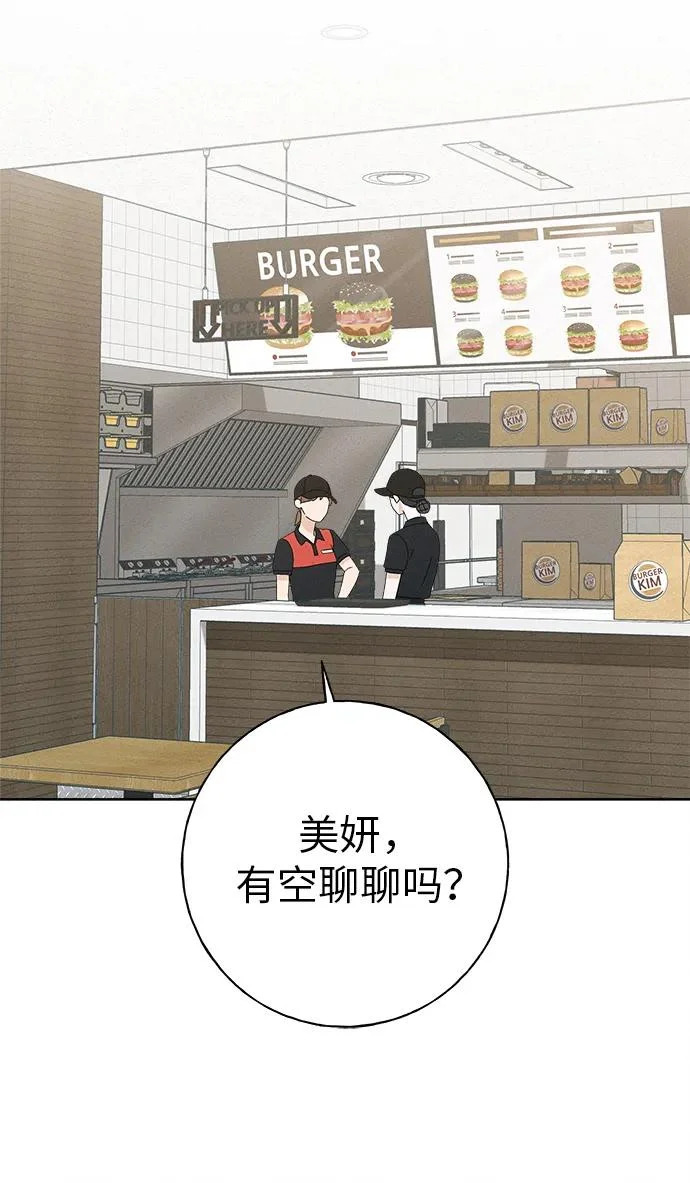 第240页