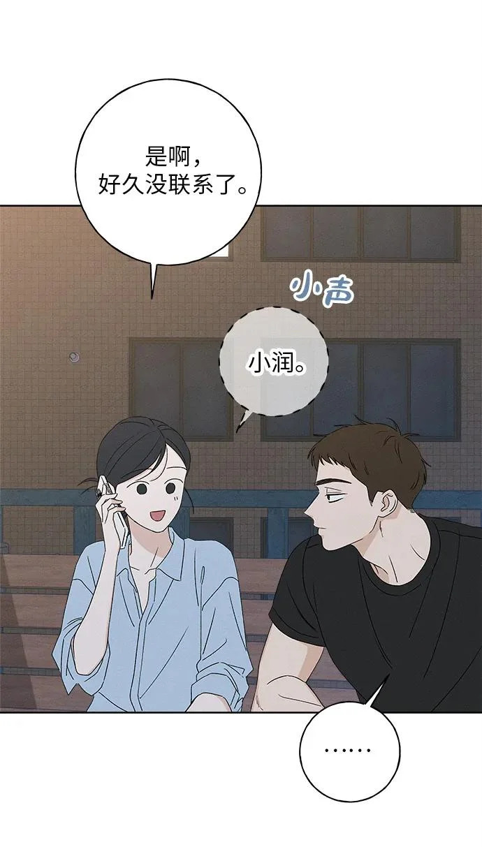 第213页