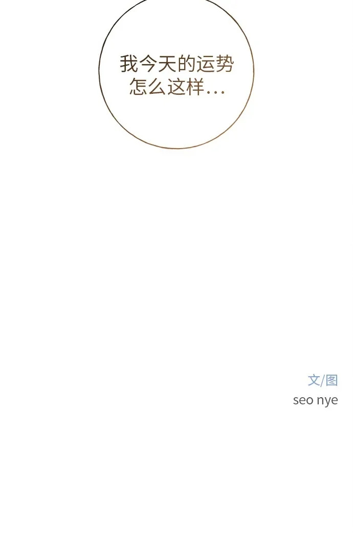 第255页