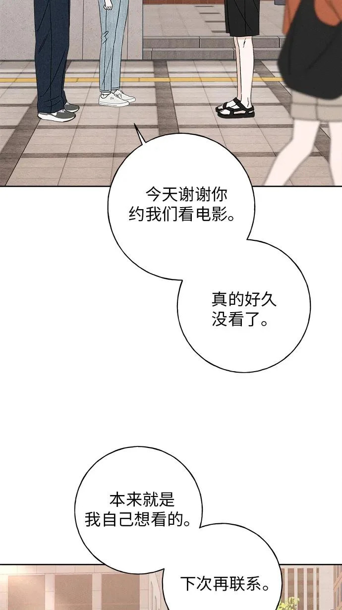 第219页