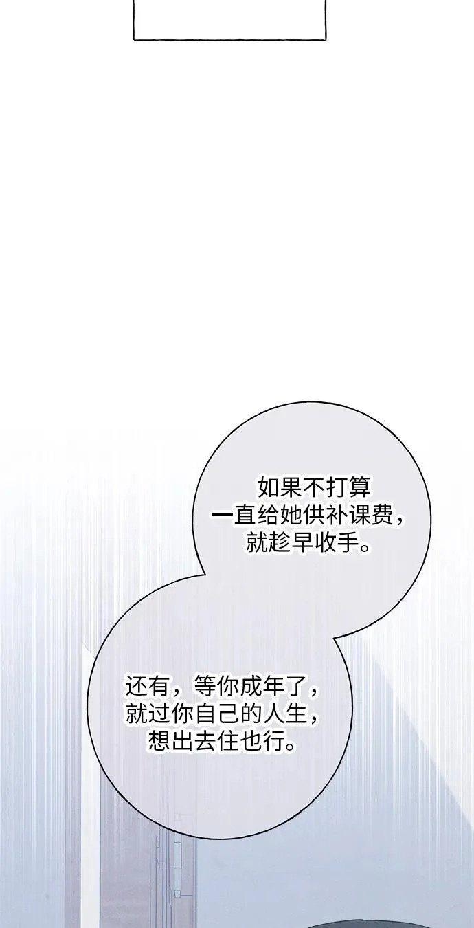 第297页