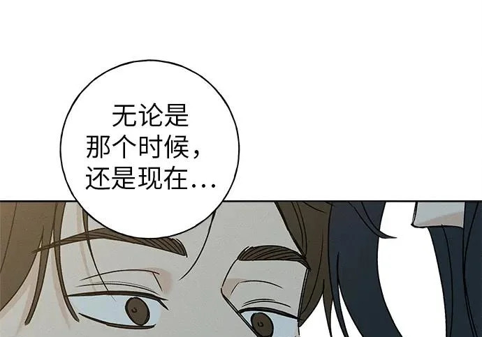 第408页