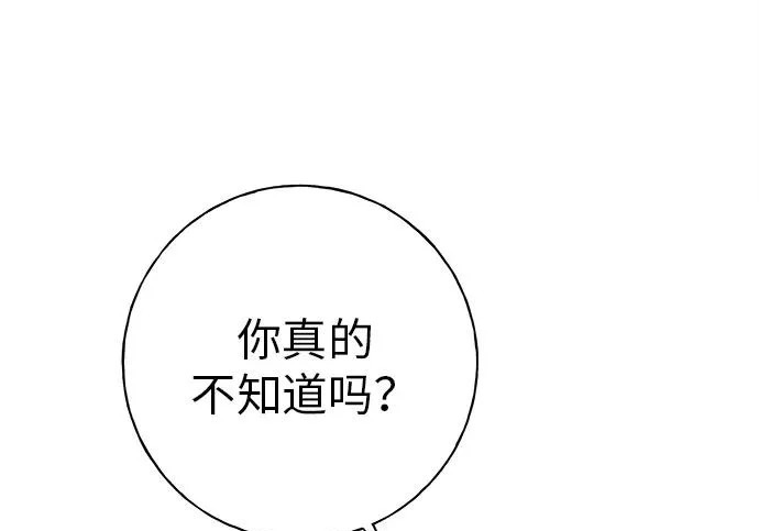 第426页