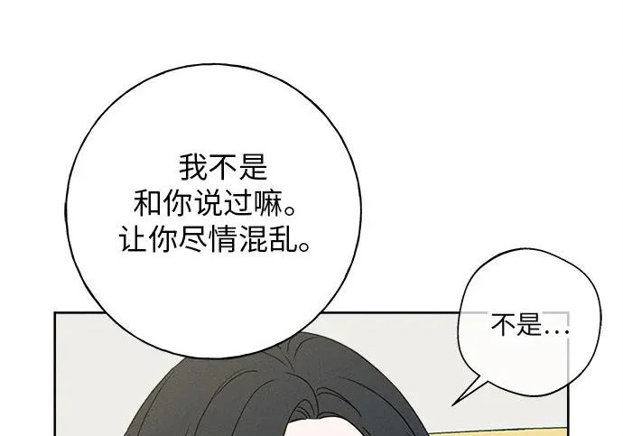 第273页