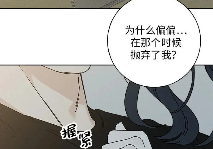 第420页