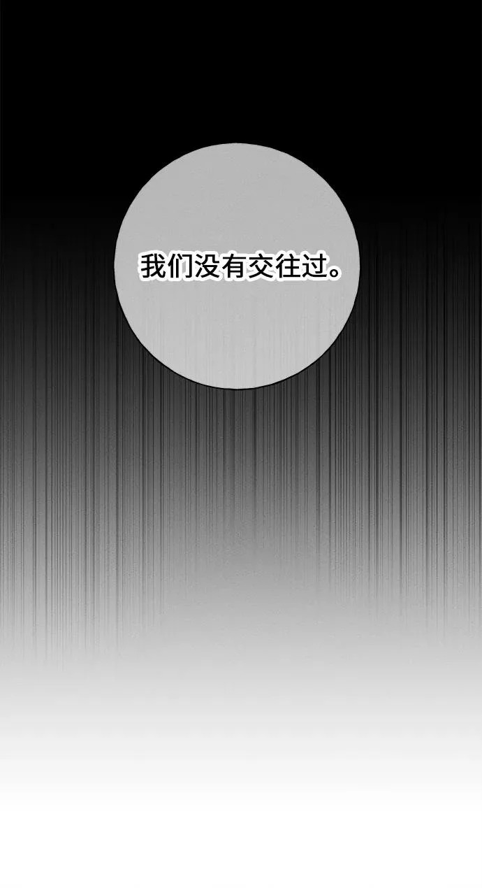 第360页