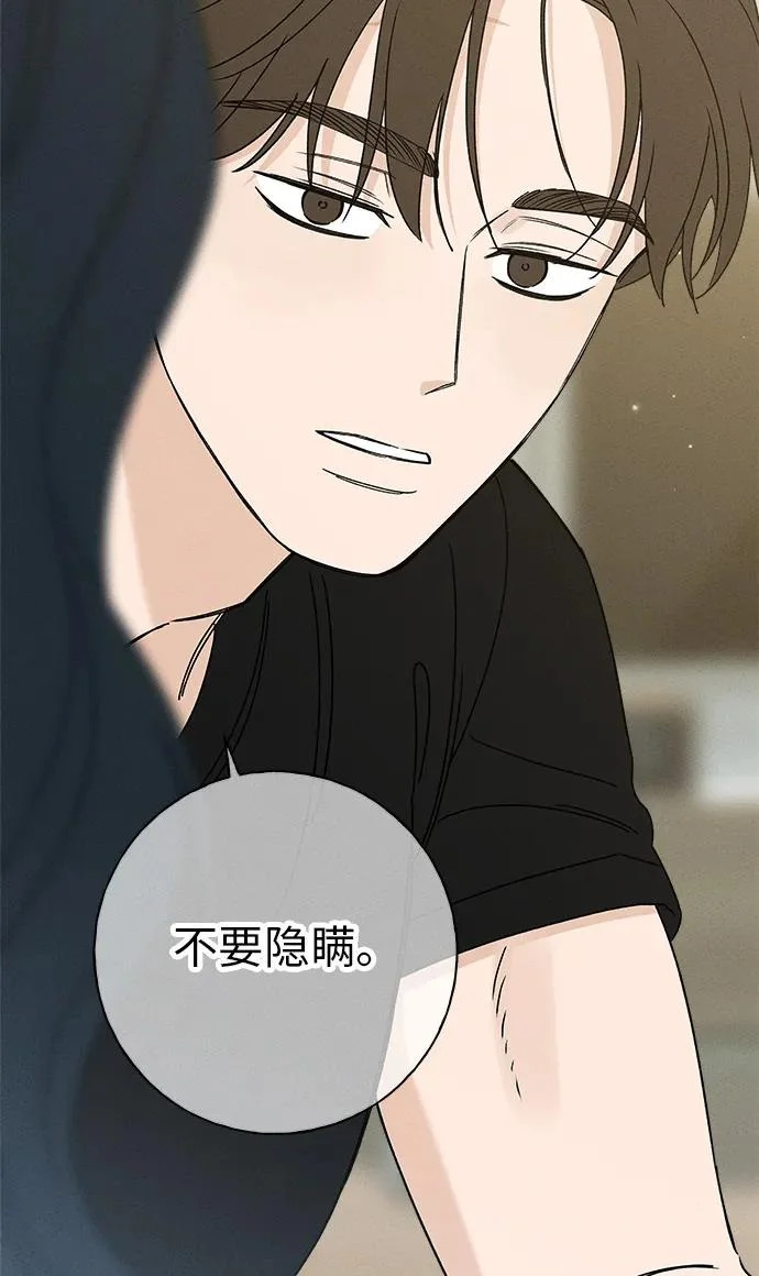 第291页