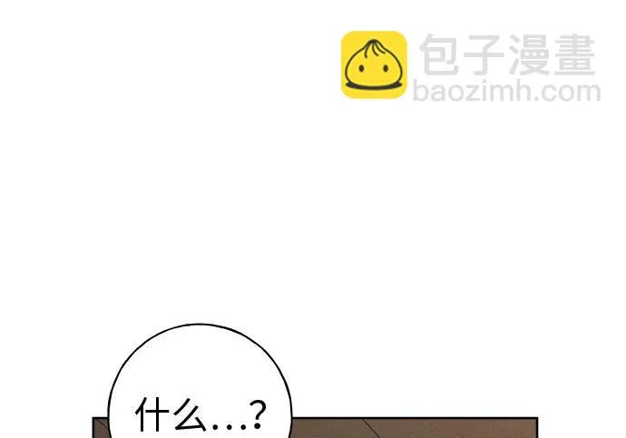 第252页
