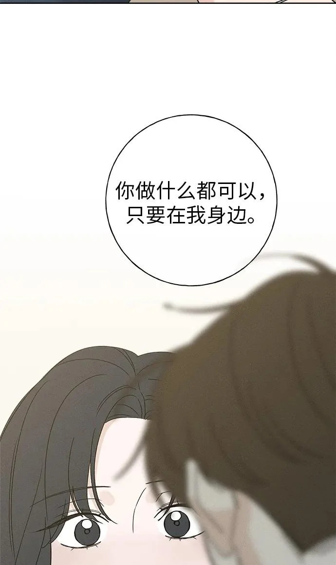 第294页