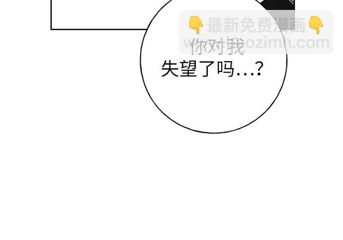 第261页