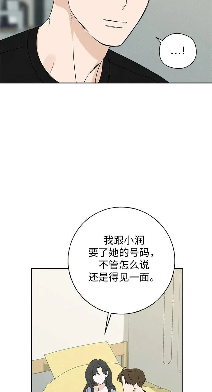 第222页