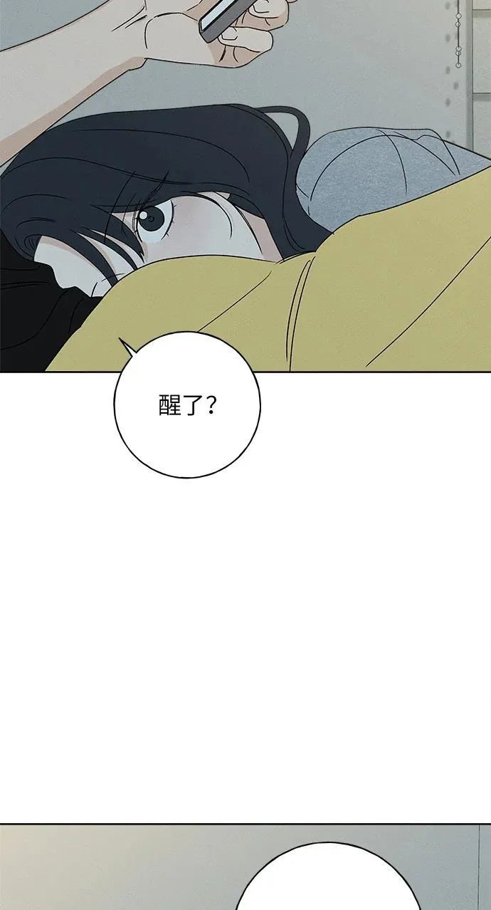 第369页