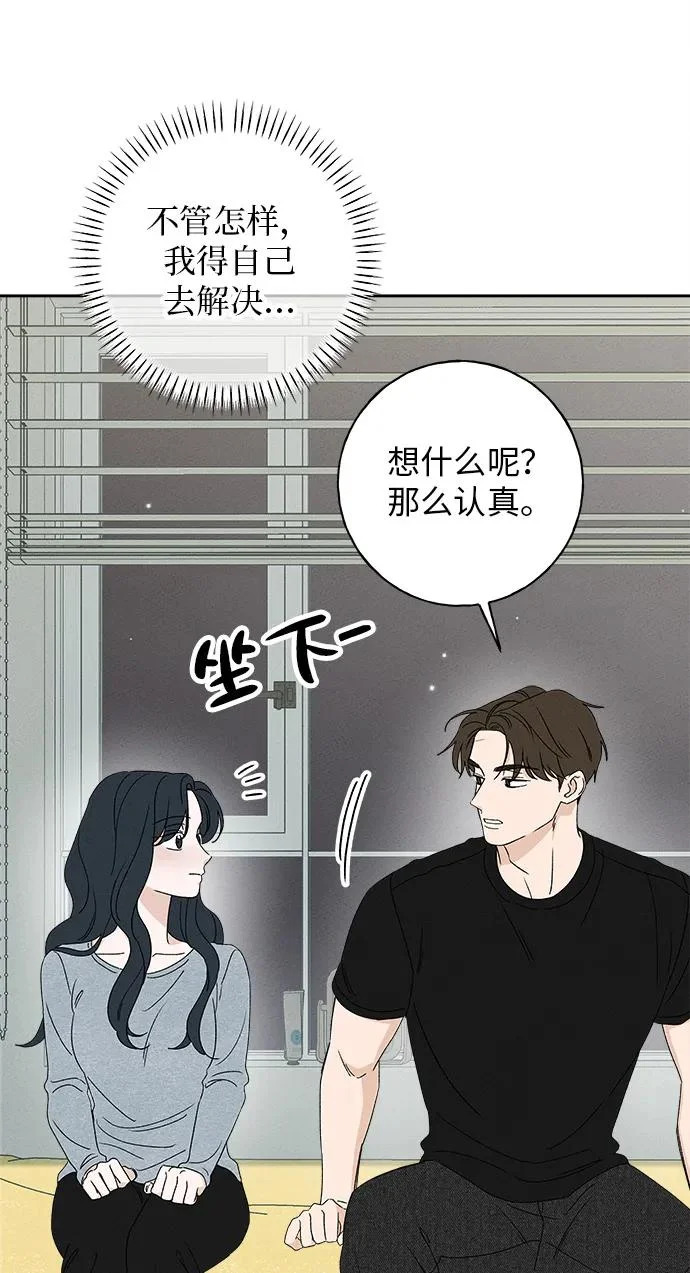 第213页