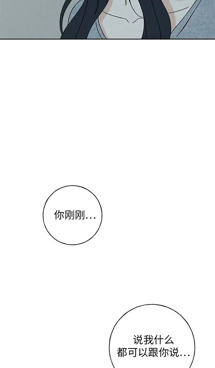 第387页