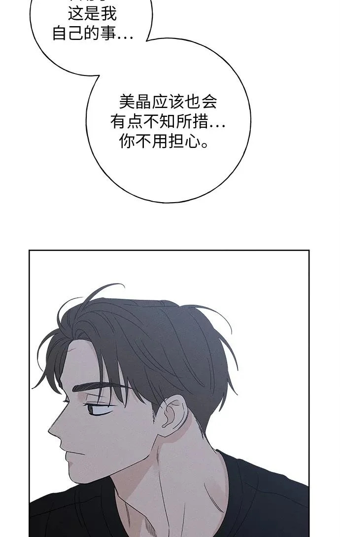 第231页