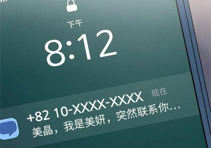 第171页