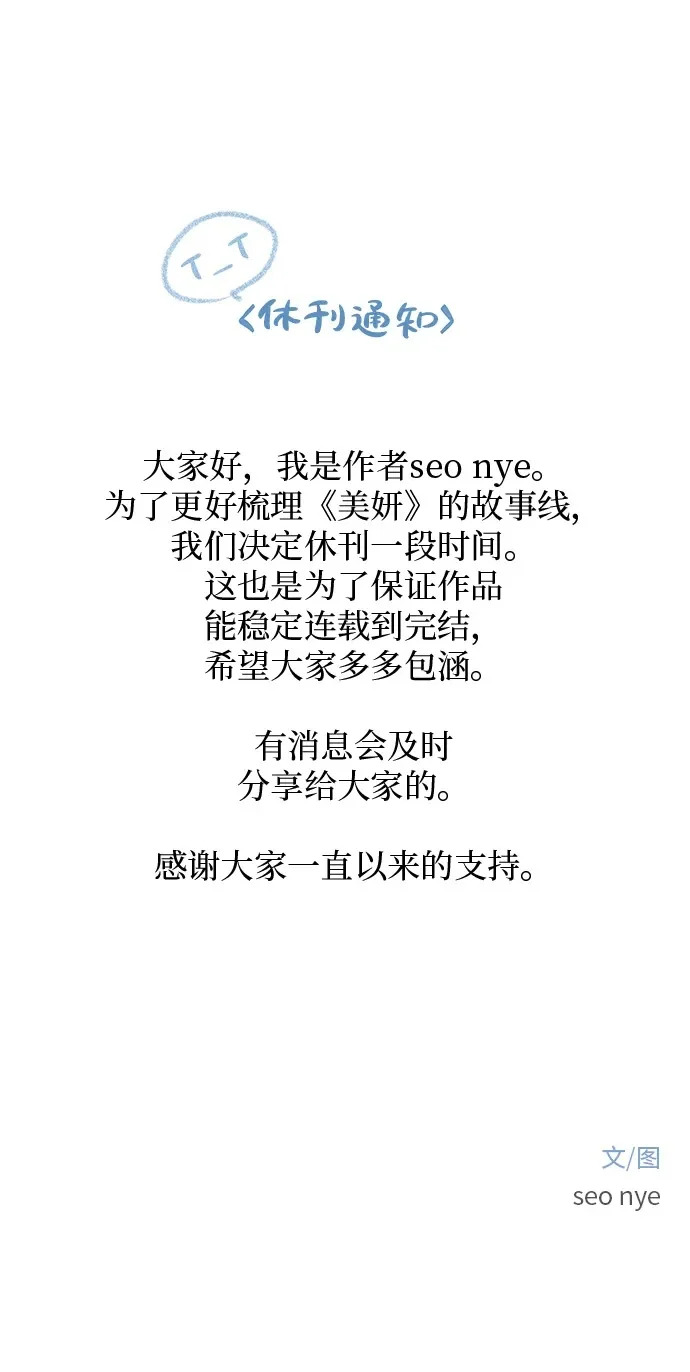 第447页