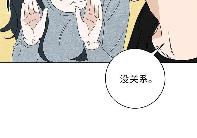 第270页