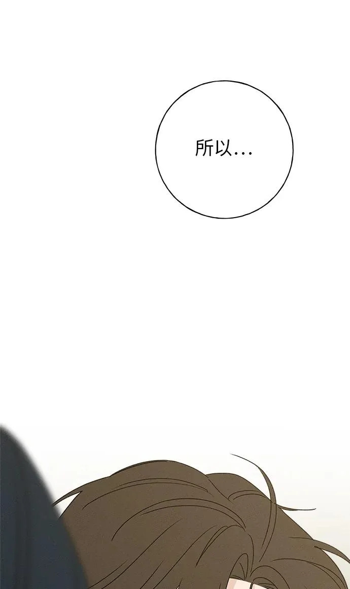 第288页