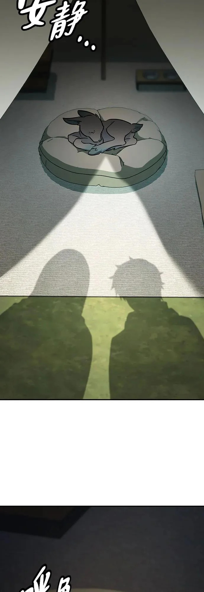 第183页