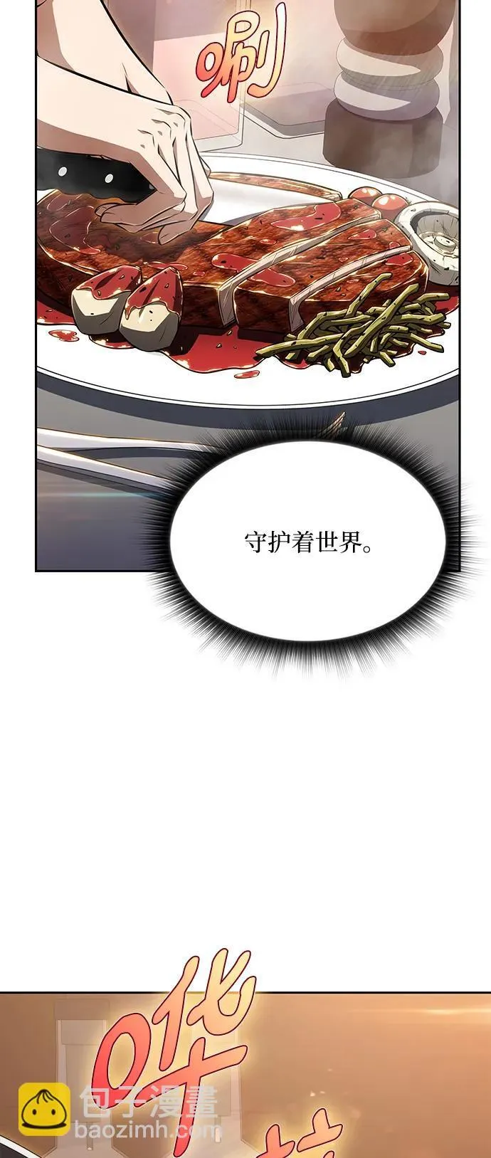 第222页