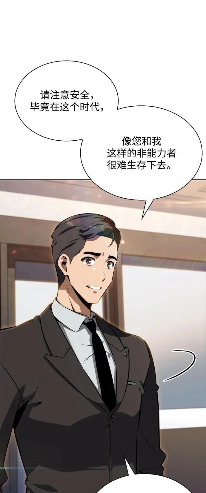 第273页