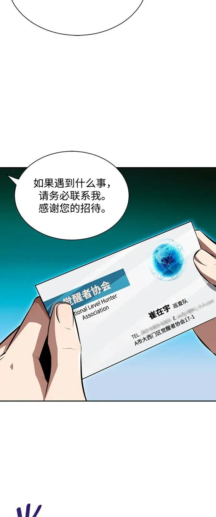 第279页