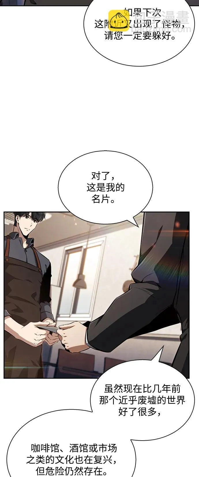 第276页