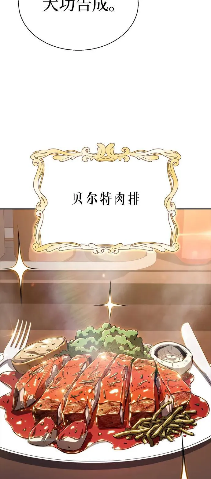 第231页