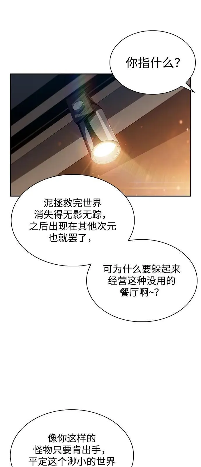 第264页