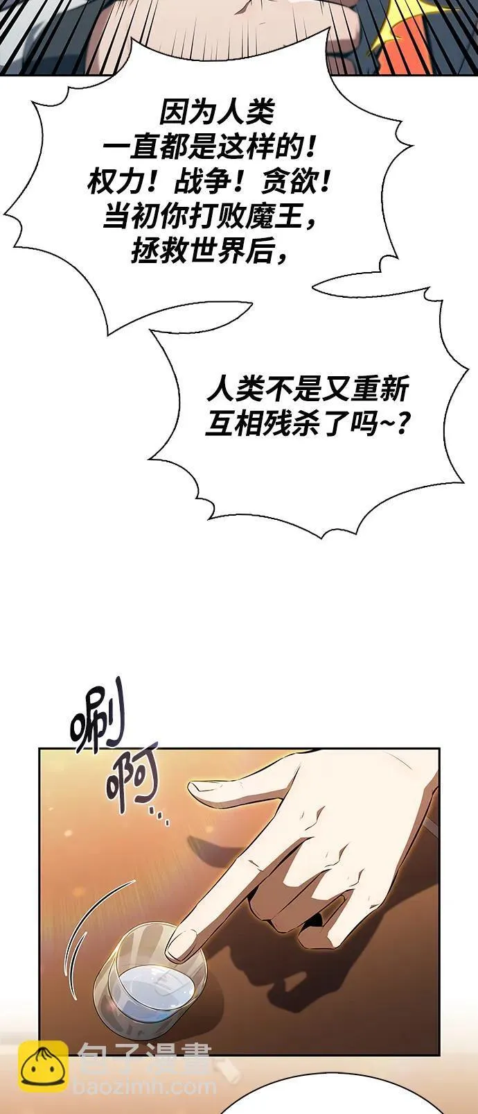 第273页