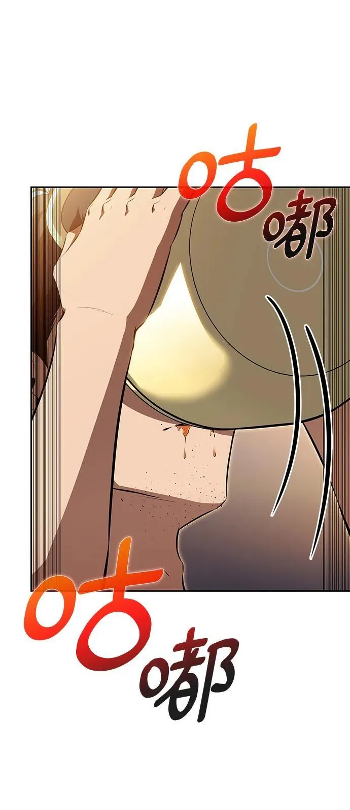 第306页