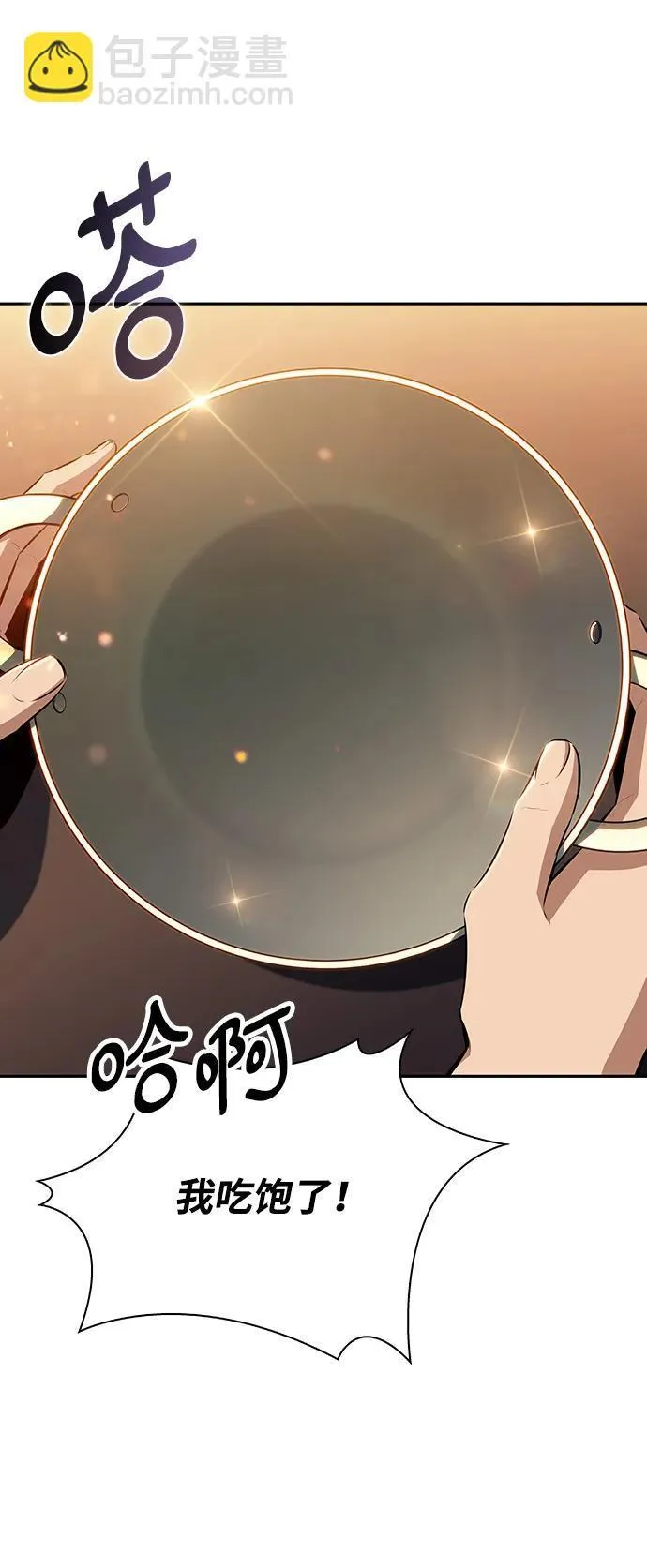 第309页