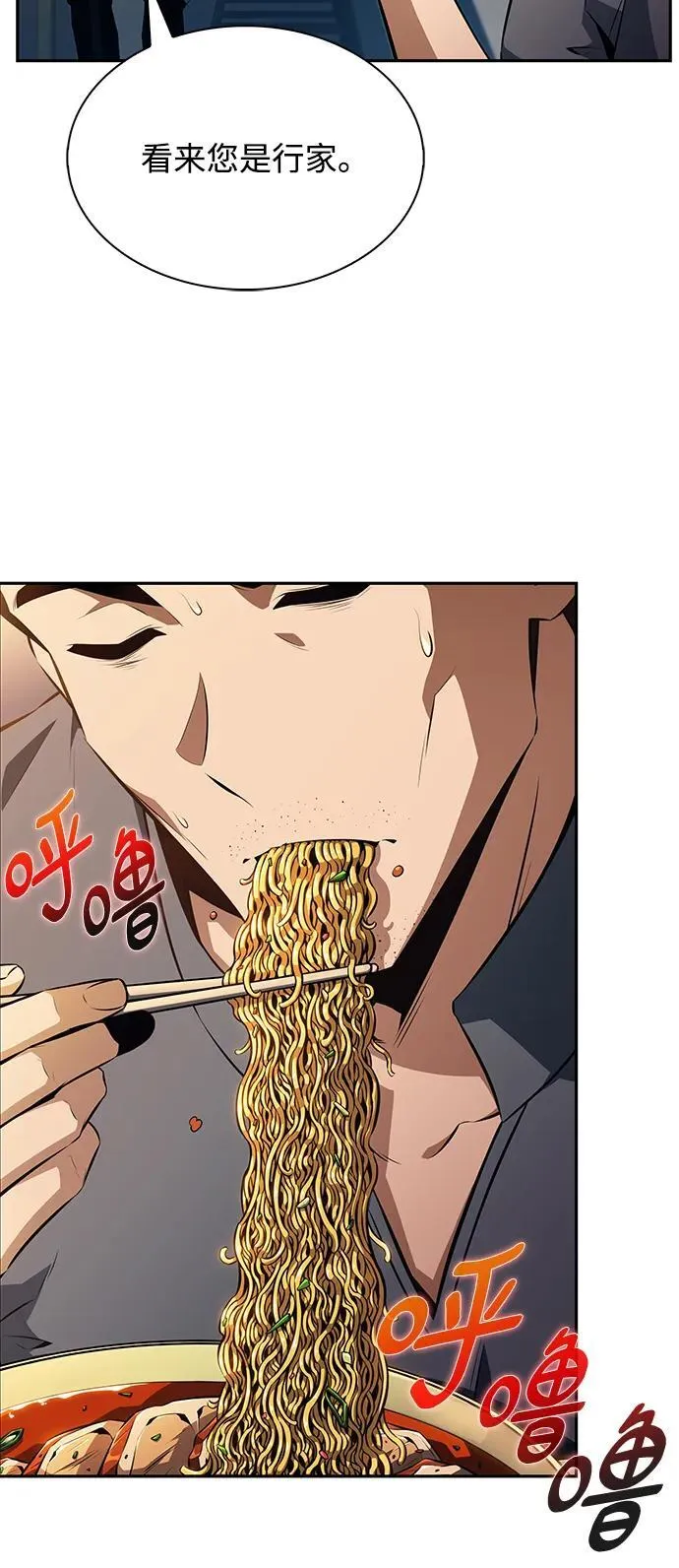 第303页