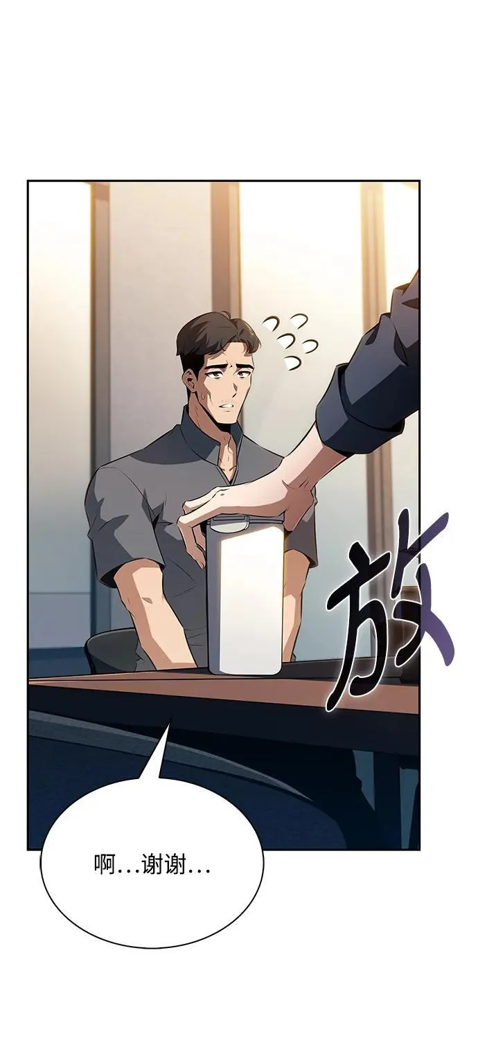 第237页