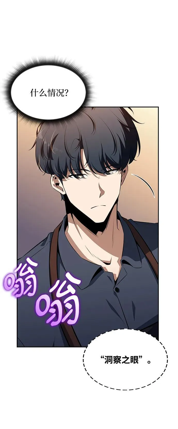 第255页