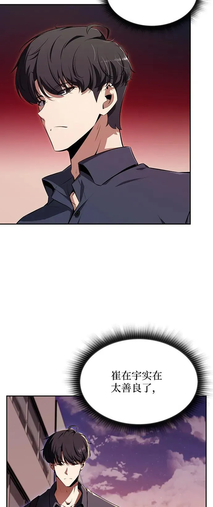 第210页