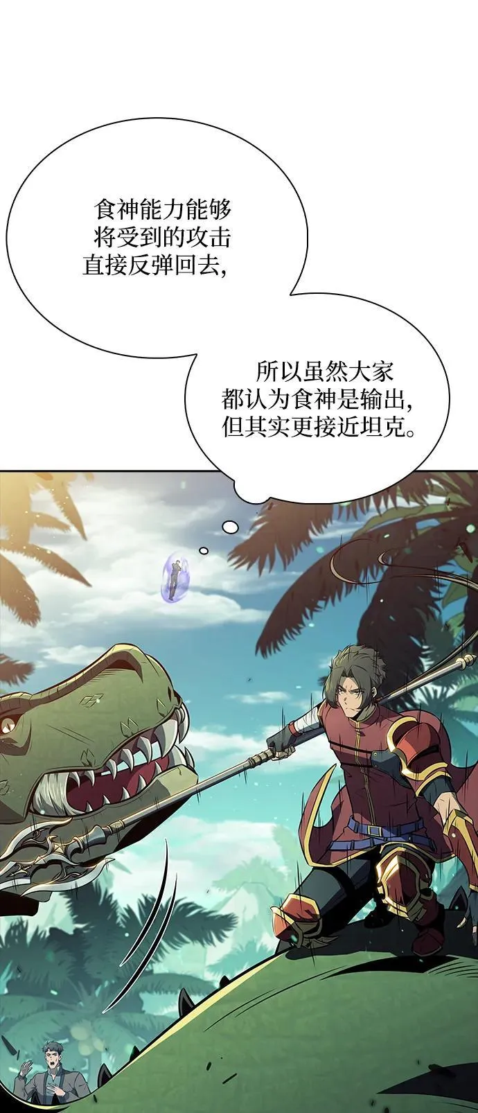 第186页