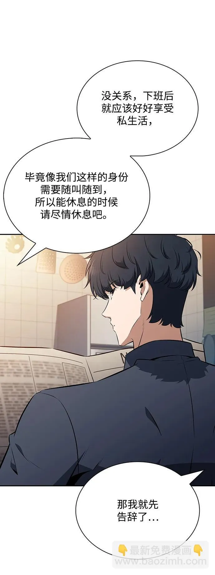 第306页