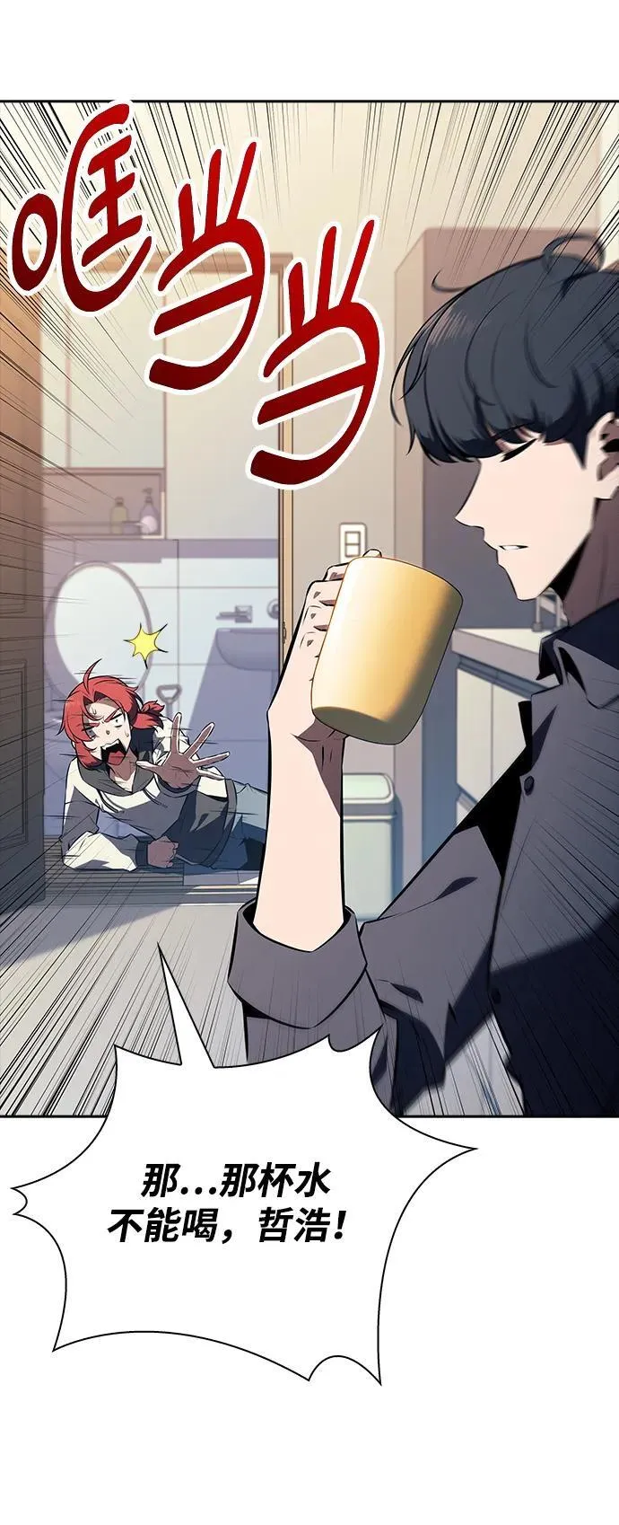 第240页
