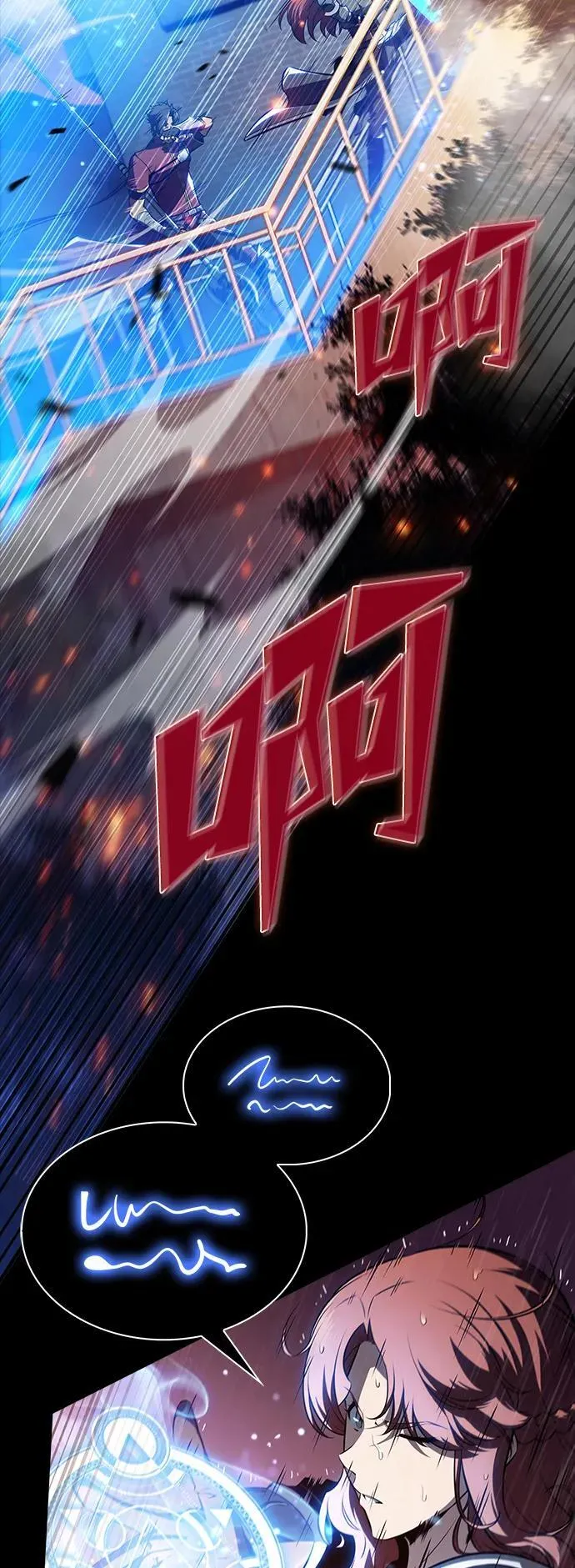 第201页