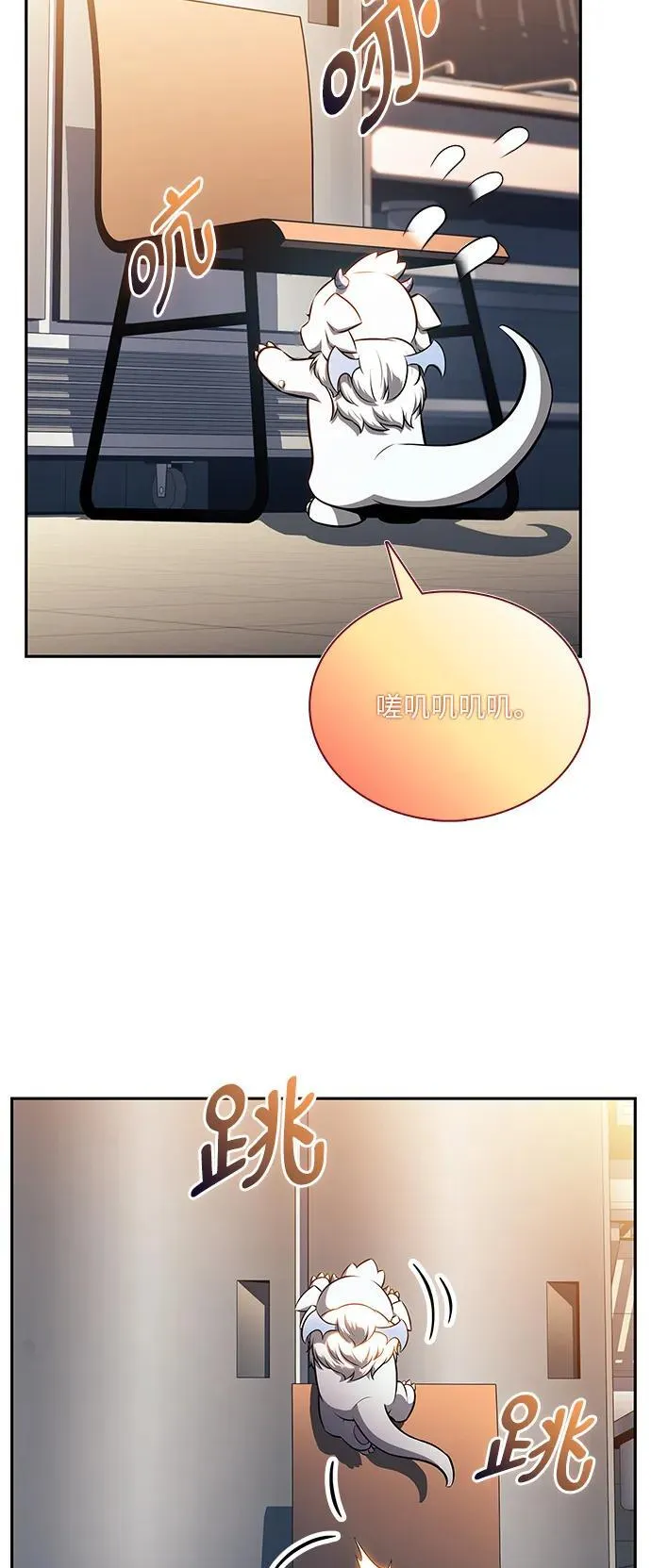 第186页