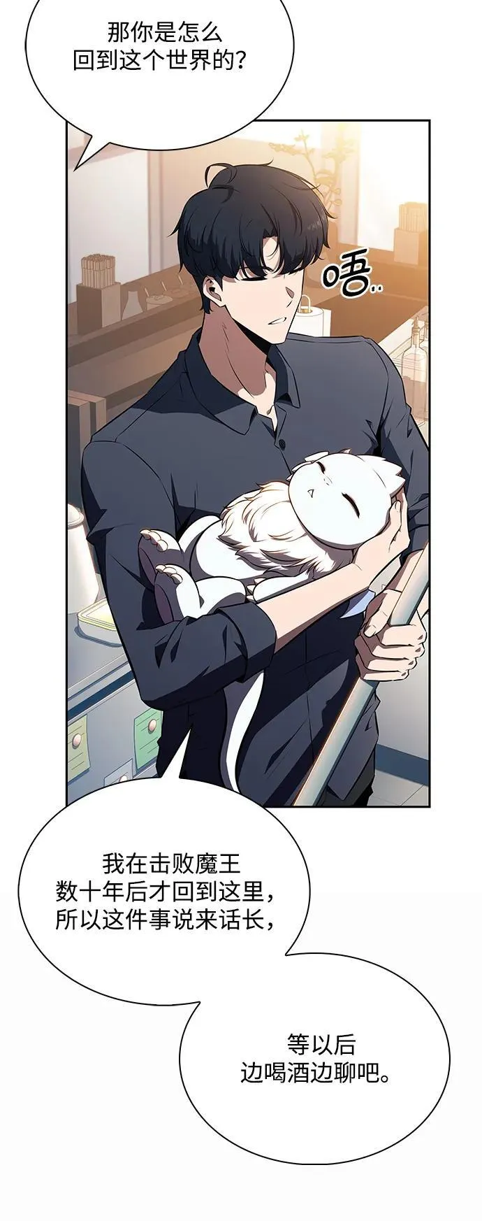 第228页