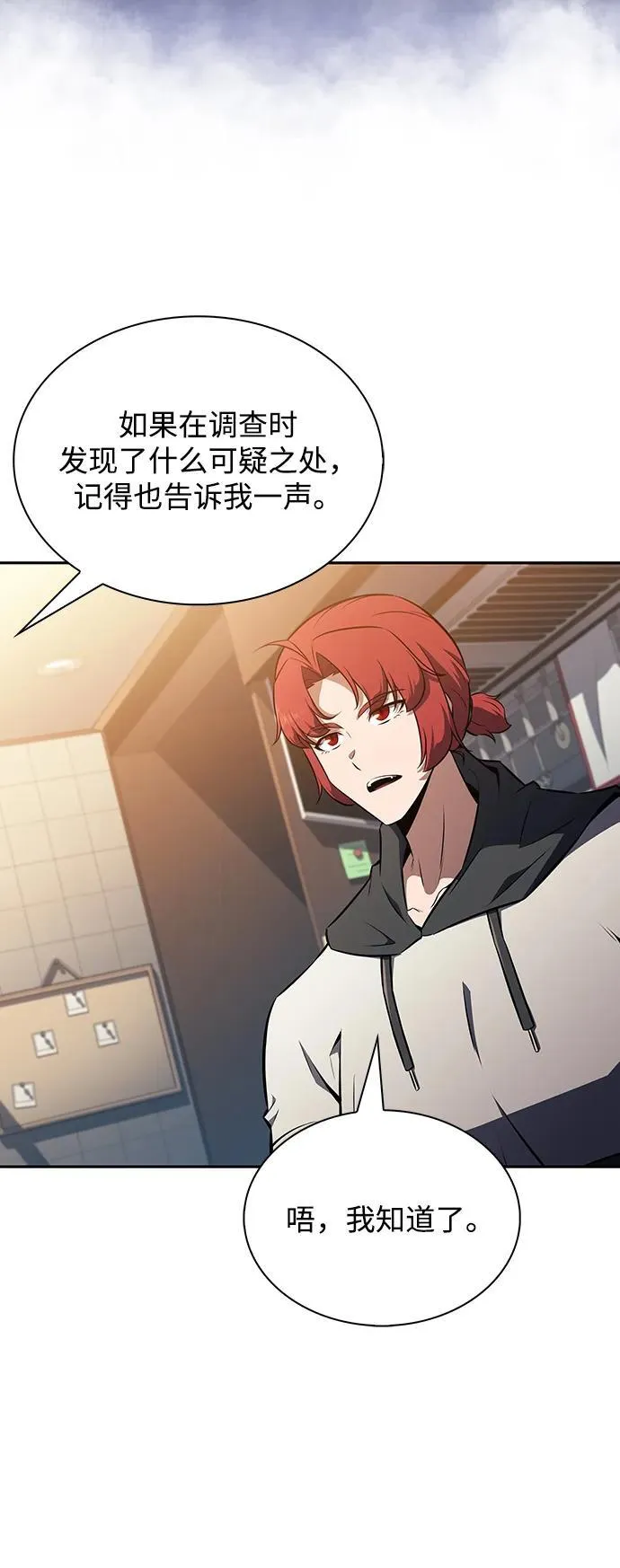 第222页