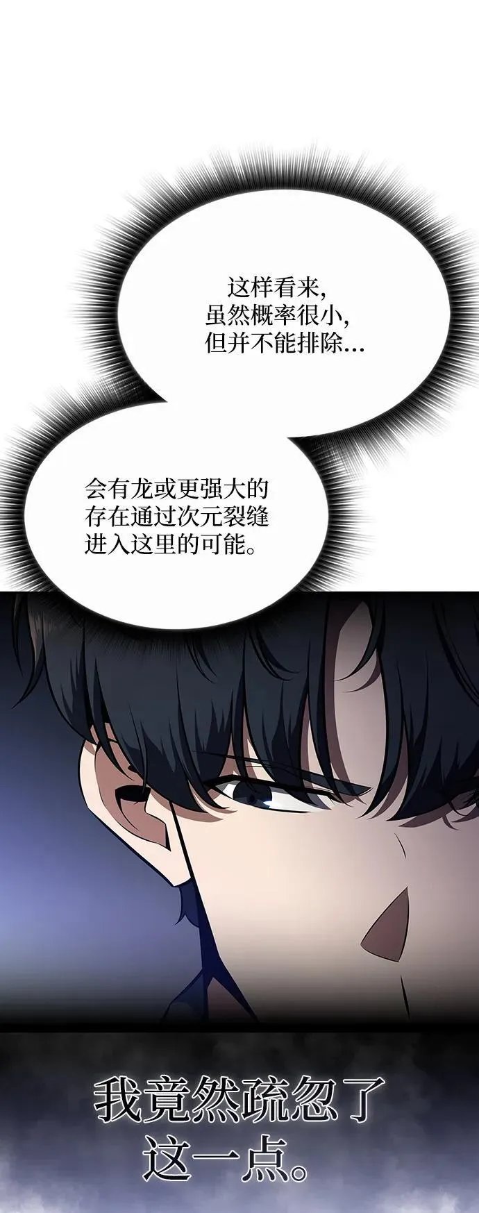 第219页
