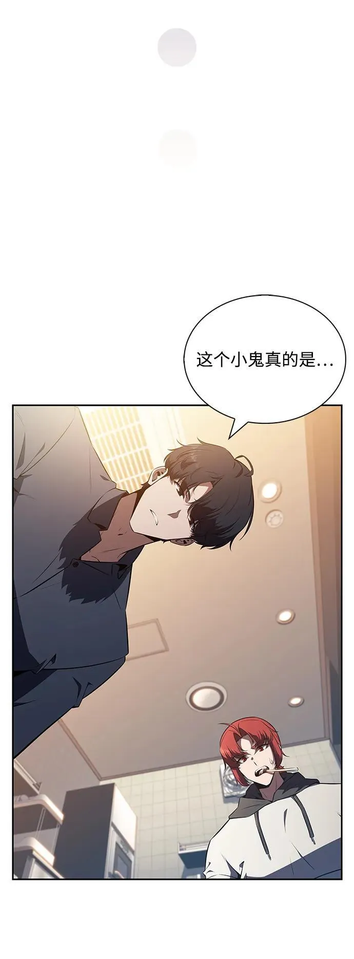 第201页
