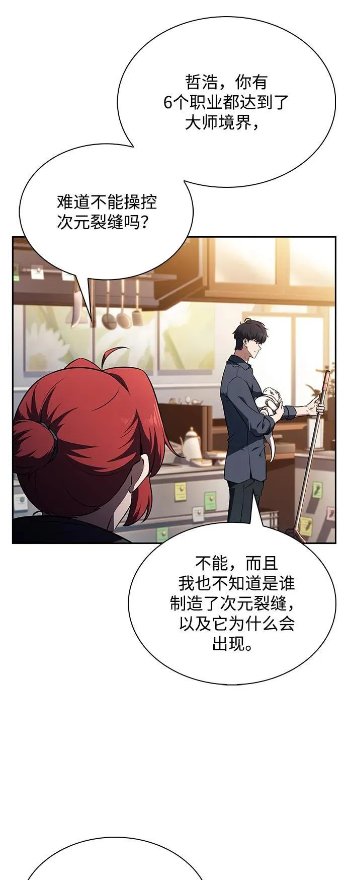 第225页
