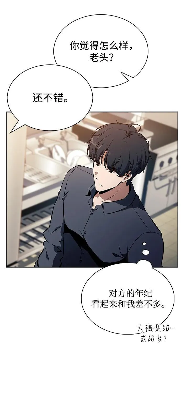 第204页