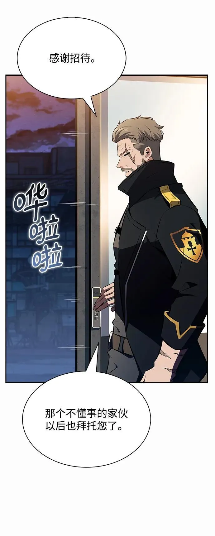 第168页