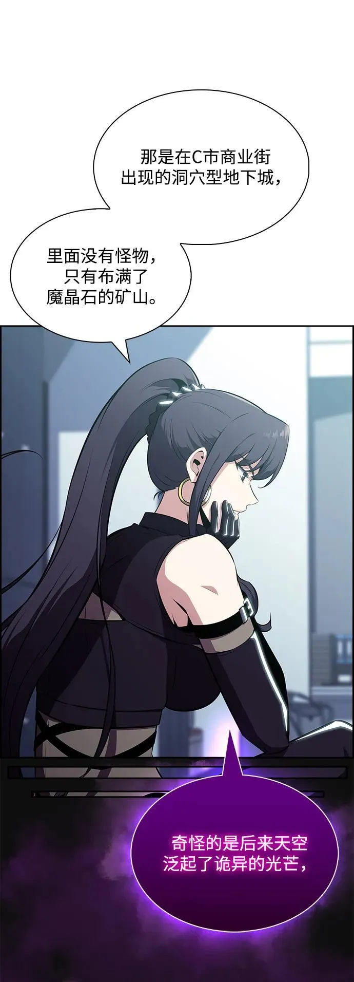 第288页